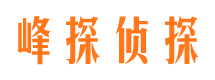 精河市婚姻出轨调查